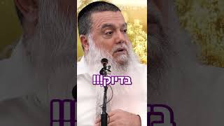 את צריכה נפש בריאה! (הרב יגאל כהן) - התמונה מוצגת ישירות מתוך אתר האינטרנט יוטיוב. זכויות היוצרים בתמונה שייכות ליוצרה. קישור קרדיט למקור התוכן נמצא בתוך דף הסרטון