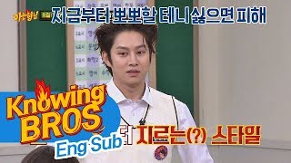 Download lagu Men's man, HeeChul 'I will kiss you now. If you don't like it, leave'- Knowing Bros 100 mp3 Download lagu Men's man, HeeChul 'I will kiss you now. If you don't like it, leave'- Knowing Bros 100 mp3