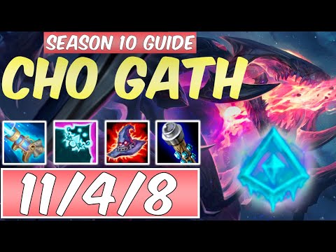 HOW TO PLAY CHO'GATH SEASON 10  | BEST Build & Runes | Season 10 CHO'GATH guide | League of Legends