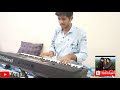 Apne To Apne Hote Hai On Piano Play By Vijay