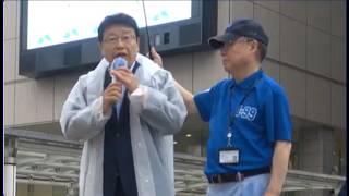 【東京都立川市議会選挙2026】日本保守党公認　「冨田 いたる」候補　北村 晴男　参議院議員　応援