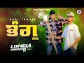 BHANG Official Video Real Prince Gopi Longia New Punjabi Trending Song 2025