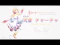 【UTAU Release】 Demo Song - Namida Wa Shitteiru ...