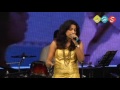 Baho Me Chale Aao By Singer Mona Kamat Prabhugaonkar