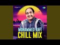 Mujhe Ishq Hai Tujhi Se Remix