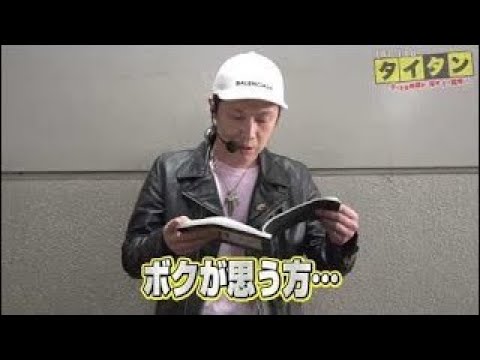 【パチスロ】タイタン#17 諸積ゲンズブール編【パチスロ シスタークエスト 時の魔術師と悠久の姉妹】 どどど、どっちの意味だろう…(´;ω;｀)ドキドキ← どうもハイビですヾ(*´