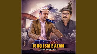 Download lagu Dundunye Baghai Amushi Bujen mp3 Download lagu Dundunye Baghai Amushi Bujen mp3
