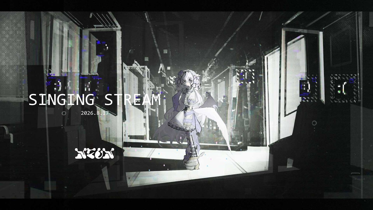 [ SINGING ] もう8月後半ですか