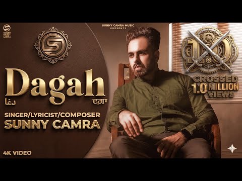 Dagah