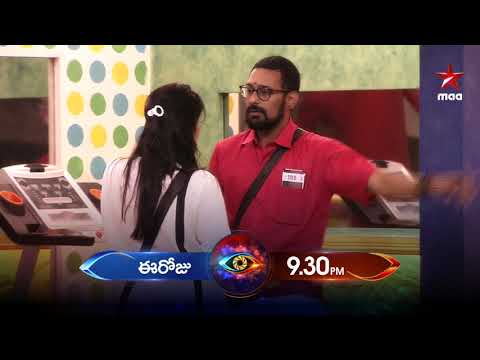 #VarunSandesh ni mosam chesina #SreeMukhi 😜 😀 #CaptaincyTask  #BiggBossTelugu3 Today at 9:30 PM