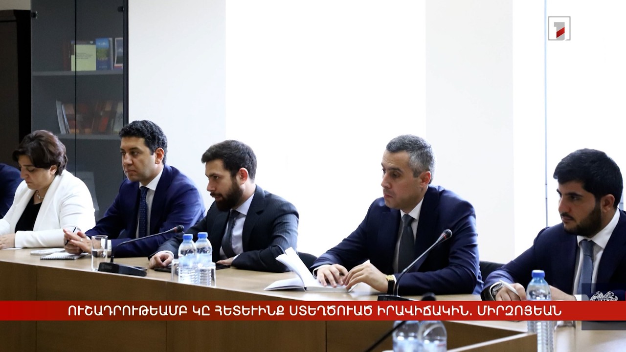Արևմտահայերէն լուրեր. Յուլիս 31. 2026