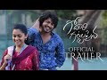 Godari Gattupaina Official Trailer Sumanth Prabhas Nidhi Pradeep Subash Chandra