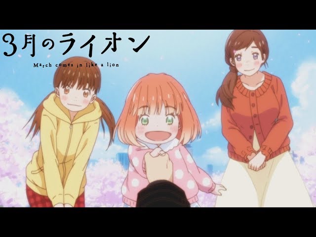 Opening 2 | Goodbye Bystander - Yuki