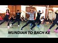 Panjabi MC - MUNDIAN TO BACHKE | DANCE COVER | CHOREOGRAPHY | ROHAN PHERWANI