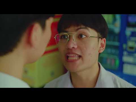 Short Film "The Mirage of Love" (4K)