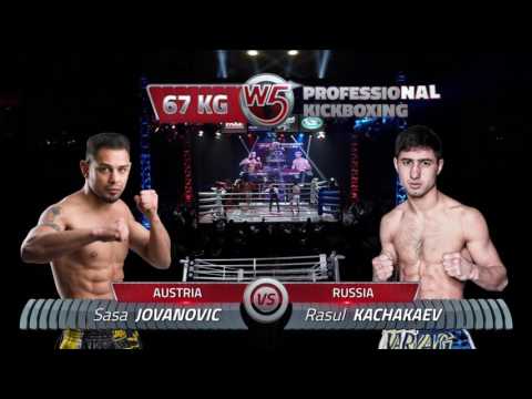 Saša Jovanović Highlights