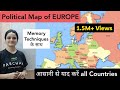 World Map EUROPE Political Map Learn All Countries On Map