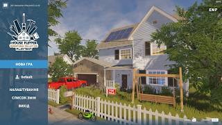 House Flipper Remastered Collection Playtest
