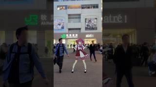 妙に落ち着く🤔だからこそ踊る💃💫 #kasaneteto #hatsunemiku #重音テト #初音ミク #vocaloid