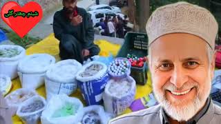 Download lagu Song wangath Lar//gujari pahadi folk song//Shabnam Chatterguly singer new trending song Baba Nagari mp3 Download lagu Song wangath Lar//gujari pahadi folk song//Shabnam Chatterguly singer new trending song Baba Nagari mp3