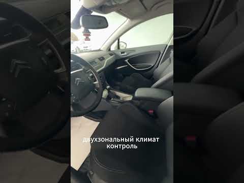фото citroen c5 ii 0