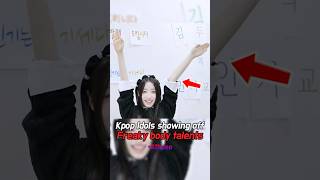 Download lagu Kpop Idols showing off unique body skills #kpop #kpopidol #saymyname #illit #izone #txt #shorts mp3