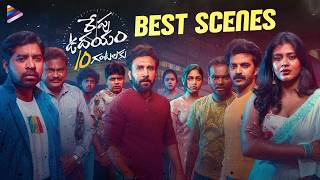 Repu Udayam 10 Gantalaku