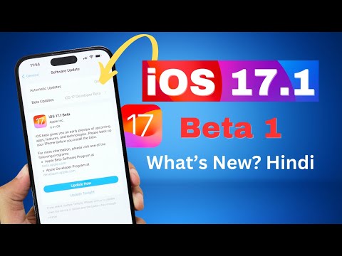 iOS 17.1 Beta 1 Released - New Features and Changes in Hindi
