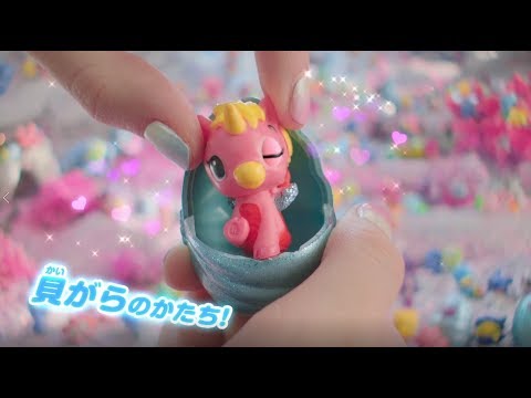 うまれて！ウーモミニシーズン５はマーメイドの魔法で色が変わる！！
