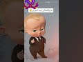 Most Funny Completion Tik Tok Funny Video Pakistani Funny Pakistani Funny Comedy And Shayari Video
