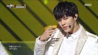 [MMF2016] UP10TION - White Night, 업텐션 - 하얗게 불태웠어, MBC Music Festival 20161231