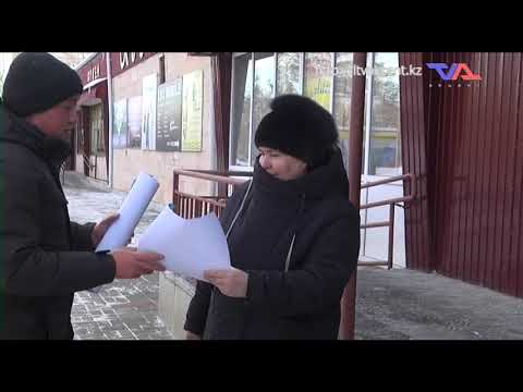 Выпуск программы “День” от 9 декабря 2022г.