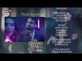 Meri Zindagi Hai Tu Episode 19 Teaser Hania Aamir Bilal Abbas ARY Digital