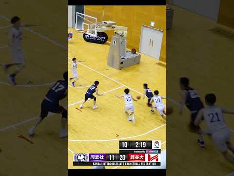 流通学科 【千葉ジェッツへ入団】高橋克実（龍谷大学／No.21／4回生／SG／180cm／桜宮高校）Thanks 4years. #shorts