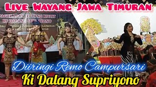 Download lagu Live Wayang Dalang Ki Supriyono di Dsn Gambiran, ds Kwatu, kec Mojoanyar Mojokerto mp3 Download lagu Live Wayang Dalang Ki Supriyono di Dsn Gambiran, ds Kwatu, kec Mojoanyar Mojokerto mp3