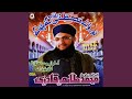 Yahayi Ya Qayum