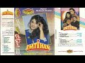 Is Tarha Aashiqui Ka Asar Imtihan Sonic Jhankar