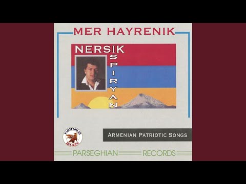 Arach Nahadag, Trosh Yerkouyn