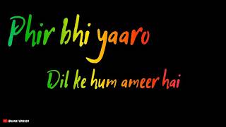 Jeena isi ka naam hai Lyrics - YouTube