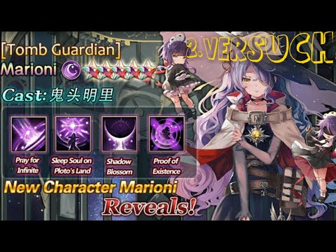 Tales Of Erin Summons Marioni 2.Versuch