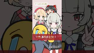 ついに…😏💥❗️❗️❗️ #お返事まだカナおじさん構文 #雨衣 #雨衣のおうた #vocaloid