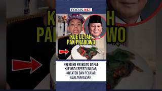 Download lagu Presiden Prabowo Dapat Kue Ultah Begini dari Pelajar Asal Makssar #prabowo #pemerintah mp3