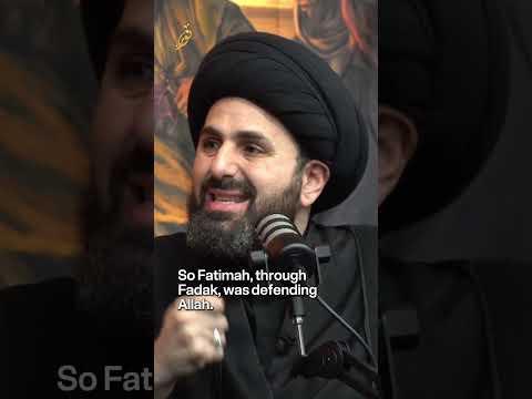 ⁣The truth of Fadak.