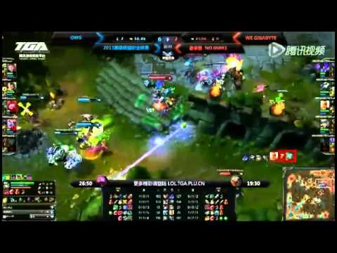 OMG VS Team WE Weixiao Twitch   Fan Made Highlights   Tencent LPL WEEK 6 MUST SEE