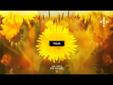 Neile - Powidok feat. Kartky (prod. Redzibeats)