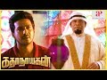 Katha Nayagan Movie Scenes Vishnu Vishal Decides To Donate His Kidney Anandraj Catherine Tresa