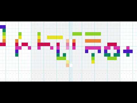 1600 BPM, Ruin me with speed • Ryan Nay Nguyen Music