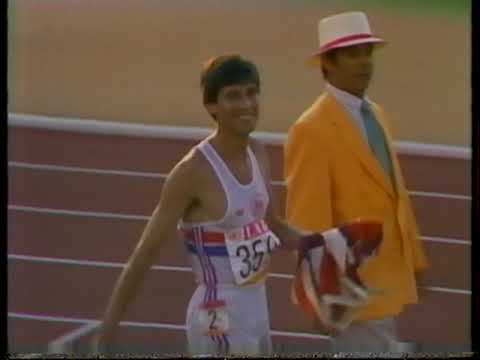 Men's 1500m Final 1984.