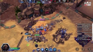 【不大行的幻哀音】《Heroes of the Storm 暴雪英霸》為了鬥陣玩英霸~為了D.va玩暴雪~為了暴雪玩鬥陣!!