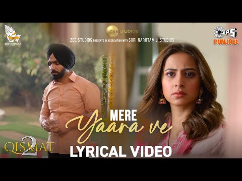 Mere Yaara Ve Lyrical Video (Lyrical) — watch video